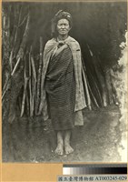 藏品(泰雅族老婦)的圖片